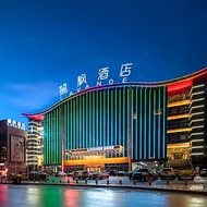 Lavande Hotel Bijie Zheshang Chuangmei Century City
