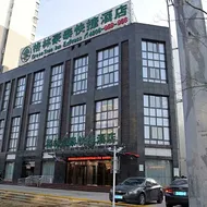 GreenTree Inn Huaian Xuyi Royal Garden Express Hotel