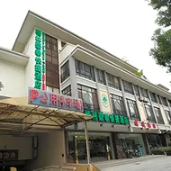 Greentree Inn Yangzhou Shouxihu South Gate Hotel