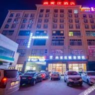 Shangkeyou Boutique Hotel (Long County Xiguan Primary School)