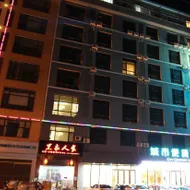 City Comfort Inn (Napo Bus Terminal)