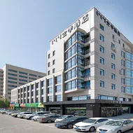 Ji Hotel Chifeng Municipal Government