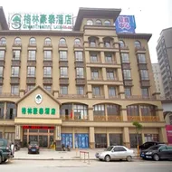 GreenTree Inn Huanggang Hong An Wal-Mart Plaza Business Hotel