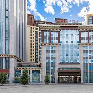 Orange Hotel Linzhi Yak Square