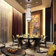 Wanda Realm Neijiang