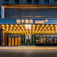 Orange Hotel Lianyungang Guanyun County Government