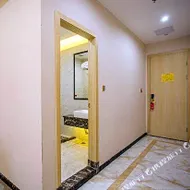 Hawaii International Hotel (Shenzhen Fuyuan Exhibition)