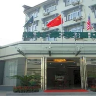 GreenTree Inn Yangzhou Slender West Lake Wencheng Attic Express Hotel
