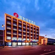 Jun Hotel Henan Xinyang Gushi County Chenlinzi Town Bus Station