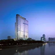 Shangri-La Hotel Ningbo
