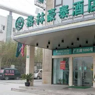 GreenTree Inn Jiangsu Xuzhou Peixian Bus Station Tangmu Road Business Hotel