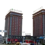 GreenTree Inn Hunchun Old Bus Station