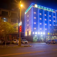 City Comfort Inn Yichang Zigui Three Gorges Dam Binhu