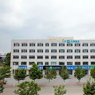 Hanting Hotel Chifeng Qiaobei Stone Market