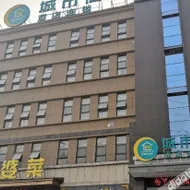 City Comfort Inn (Zaoyang Hancheng)