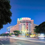 Vienna Hotel Guangxi Zhongshan Central Plaza West High-Speed Railway Station