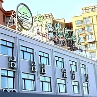 GreenTree Inn Heze Yuncheng County Dongcheng International