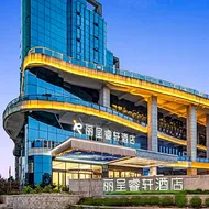 Rezen Select Hotel Suining
