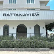 Rattana View Hotel
