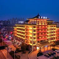 Ji Hotel Linqu Longyun