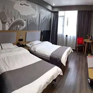Thank Hotel Shaanxi Xian Yanliang District Qianxi Square