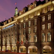 Hotel Schweizerhof Bern & Spa