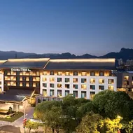 DoubleTree by Hilton Beijing Badaling
