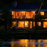 Río Hermoso Hotel de Montaña
