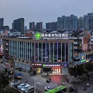 Green Tree Inn Chuzhou Quanjiao County Jiaoling Avenue