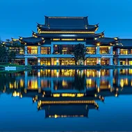 Song Hotel Chengdu Qingcheng