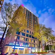 Echarm Hotel Xinyang Xin County