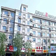 Jinjiang Inn Fuxin Sanyiba Park
