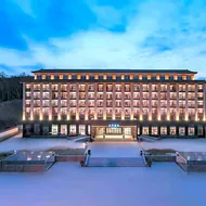 Ji Hotel Anqingyue West Hot Spring Avenue
