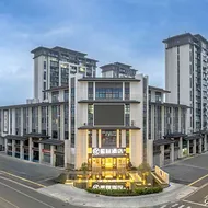 Starway Hotel Huai'an Jinhu Suning Plaza