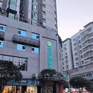 City Comfort Inn Qu County Government Wanxing Plaza