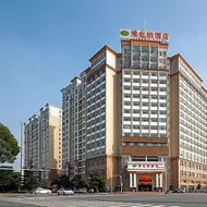 Vienna Hotel Hunan Changde Anxiang
