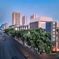 Premier City Comfort Hotel Liuzhou High-Speed Railway Station