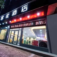 Thank Inn Henan Xinxiang Changyuan Crane Parts City