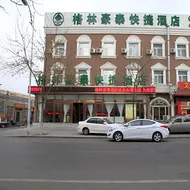 GreenTree Inn Beijing Yanqing District Gaota Road Express Hotel