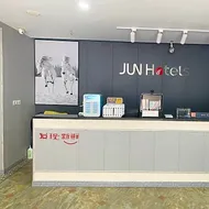 Jun Hotel Jiangsu Suqian Shuyang County Shu'nan Road Walking Street