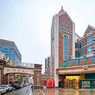 Vienna Hotel Jiangsu Lukou Airport