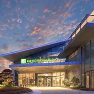 Holiday Inn Express Tengchong Hot Spring