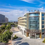 Ji Hotel Taizhou Tiantai Mountain
