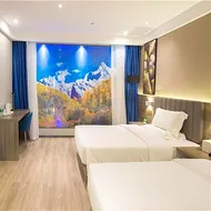 7Days Premium Mianyang Donghu Park Branch
