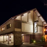 Gyotakuso Suzukiya