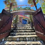 Meatsa Hotel