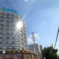 City Comfort Inn Huanggang Macheng City Macheng Square