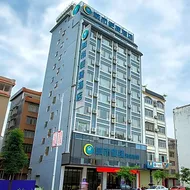 City Comfort Inn Hezhou High Speed Railway Station