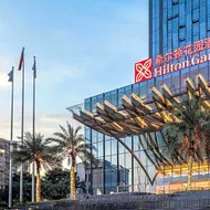Hilton Garden Inn Bazhong Bazhou
