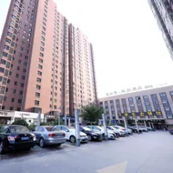 ibis Styles Yangzhou Gaoyou Bosideng Square Hotel